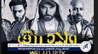 لهذا السبب.. فيلم أولاد رزق 3 يتصدر مؤشرات بحث جوجل