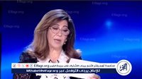 ليلى عبد اللطيف تكشف توقعاتها لمصر في 2025