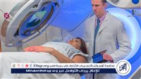 مؤتمر طبي بالأقصر لمناقشة أحدث تقنيات العلاج الإشعاعي للسرطان (فيديو)