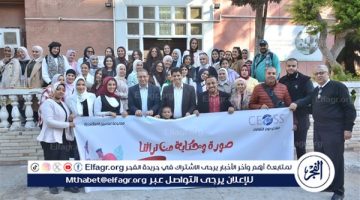 مبادرة “صورة وحكاية من تراثنا” تجمع شباب الإسكندرية لتعزيز التسامح والتعايش