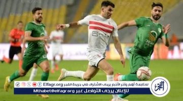 مجانا ودون اشتراك.. شاهد مباراة الزمالك والمصري اليوم دون تقطيع بث مباشر