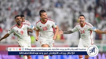 مجانا ودون اشتراك.. شاهد مباراة قطر والإمارات اليوم دون تقطيع بث مباشر