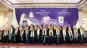 مجلس جامعة القاهرة يعلن ترشيحات الجامعة لجوائز الدولة بأنواعها لعام ٢٠٢٤