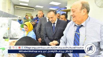 محافظ أسيوط يتفقد مصنعًا للمستلزمات الطبية بالمنطقة الصناعية بعرب العوامر بمركز أبنوب