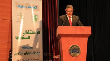 محافظ الجيزة يشهد حفل تكريم حفظة القرآن الكريم من أبناء مدينة ٦ أكتوبر
