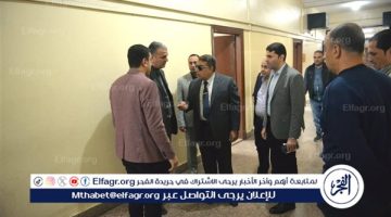 محافظ الدقهلية يتفقد أعمال عدد من إدارات الديوان العام للإطمئنان على سير العمل وحسن تقديم الخدمات للمواطنين