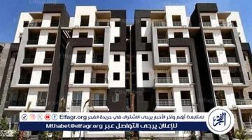مد فترة التقديم على شقق الإسكان الاجتماعي 2024 حتى 15 يناير