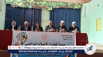 مركز إعلام الفيوم يطلق حملة “اتحقق قبل ما تصدق” لمواجهة الشائعات والتحديات الراهنة