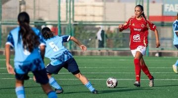 مركز صادم للزمالك.. الأهلي يتصدر ترتيب دوري السيدات بعد الجولة العاشرة