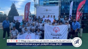 مشاركة متميزة للاولمبياد الخاص المصري في احتفالية الاكاديمية العربية بمناسبة اليوم العالمي لذوي الاعاقة