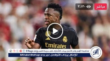 مشاهدة مباراة ريال مدريد وباتشوكا في نهائي كأس القارات للأندية 2024، بث مباشر اليوم