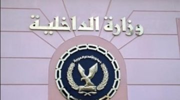 مصدر أمني يكشف زعم جماعة الإخوان الإرهابية بتسبب قوة أمنية فى وفاة أحدهم بالشرقية