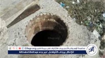 مصرع طفل 9 سنوات ببئر صرف صحي بمركز جهينة بسوهاج
