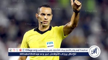 مصطفى غربال حكمًا لمباراة الزمالك والمصري البورسعيدي في الكونفدرالية الإفريقية