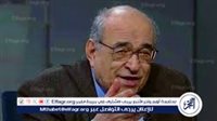 مصطفي الفقي: “أردوغان” السلطان التركي موديل 2024