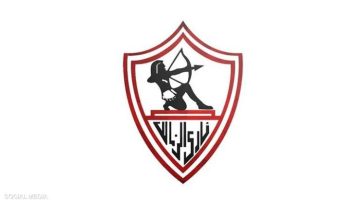 مفاجأة.. دعوة نجم الزمالك لحضور مباراة الأهلي في الانتركونتينتال