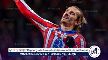 ملخص أهداف مباراة أتلتيكو مدريد وبراتيسلافا في دوري أبطال أوروبا