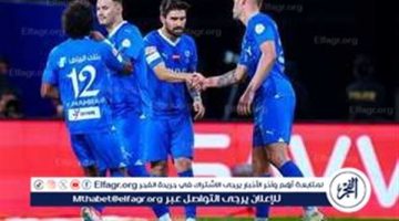 ملخص أهداف مباراة الهلال والغرافة في دوري أبطال آسيا