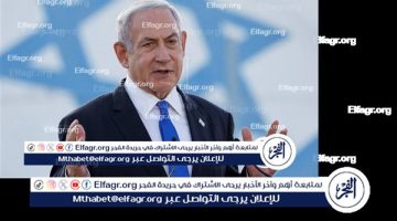 من الجيد وضع حد للناطق باسم الجيش الإسرائيلي