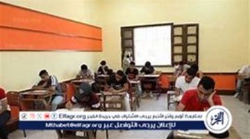 مواعيد امتحانات نصف العام الدراسي 2025 وإجازة منتصف العام لجميع المراحل الدراسية