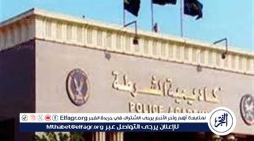 موعد الإعلان وطرق معرفة أسماء المقبولين