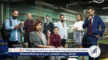 موعد عرض الحلقة 26 من مسلسل “رقم سري”
