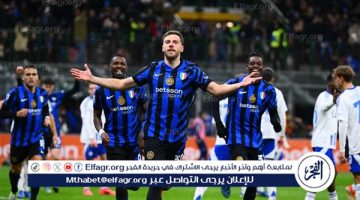 موعد مباراة إنتر ميلان القادمة أمام أتلانتا في كأس السوبر الإيطالي