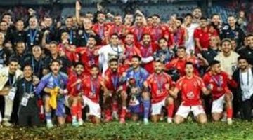 موعد مباراة الأهلي وباتشوكا في كأس إنتركونتيننتال