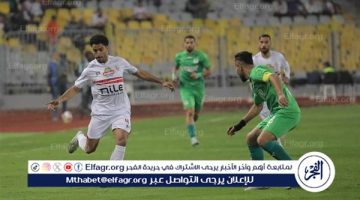 موعد مباراة الزمالك والمصري البورسعيدي في كأس الكونفيدرالية