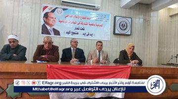مياه الفيوم بالتعاون مع مركز النيل للإعلام ندوة توعية حول ترشيد استهلاك المياه