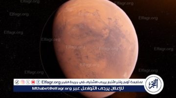 ناسا تسمي أماكن على المريخ تيمنا بثلاثة منتزهات جزائرية
