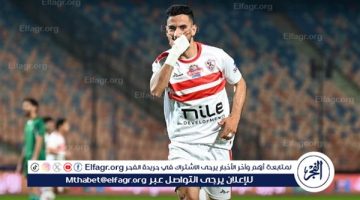 ناصر ماهر يواصل التأهيل على هامش ودية الزمالك