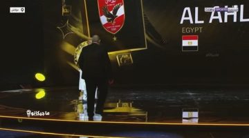 نتائج حفل جوائز الكاف لعام 2024 بالكامل