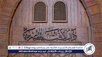 نقوط الفرح من حق الزوج أم الزوجة؟.. الإفتاء تحسم الجدل