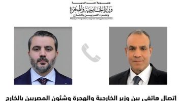 هاتفيا.. بدر عبد العاطي ووزير الخارجية المعين بالحكومة الانتقالية الجديدة في سوريا يبحثان العلاقات الثنائية