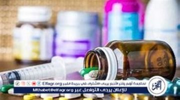 هيئة الدواء المصرية تدرج 6 أدوية جديدة ضمن قائمة المواد المخدرة