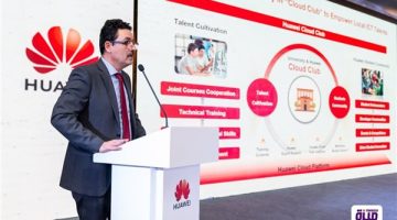 وزارة التعليم العالي توقع مذكرة تفاهم مع “هواوي كلاود” لإطلاق برنامج Huawei Cloud Club