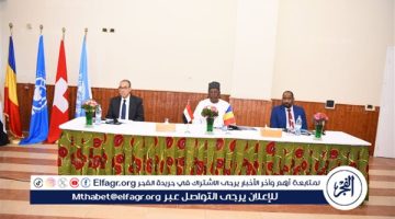 وزير الخارجية والهجرة يشارك في حفل ختام البرنامج التدريبي مُكافحة التهديدات العابرة للحدود