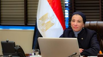 وزيرة البيئة تشارك في الندوة التحضيرية لإعداد الاحتفال بيوم البيئة العالمي ٢٠٢٥