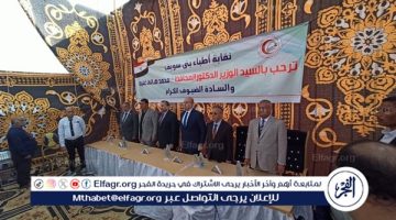 وضع حجر الأساس للنادي الاجتماعي لنقابة اطباء بني سويف شرق النيل (صور)