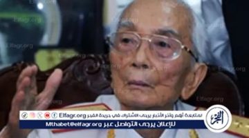 وفاة الجنرال نجوين كويت: رمز المقاومة الفيتنامية ضد الاستعمار