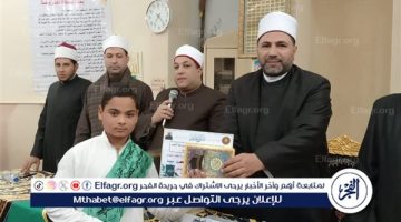 وكيل أوقاف الفيوم يكرّم حفظة القرآن الكريم