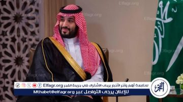 ولي العهد يعزي رئيس وزراء بريطانيا وإيرلندا الشمالية في وفاة شقيقه