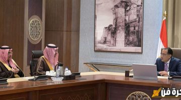 وزير الصناعة السعودي: حل 80% من مشكلات المستثمرين السعوديين في مصر