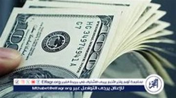 يقترب من حاجز الـ50 جنيهًا