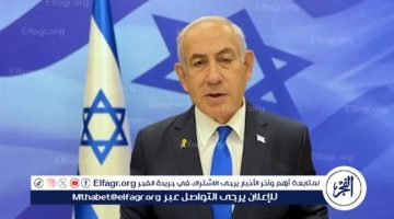 ‏إسرائيل تعلن أنها ستغلق سفارتها في دبلن بسبب السياسات المعادية التي تنتهجها الحكومة الأيرلندية