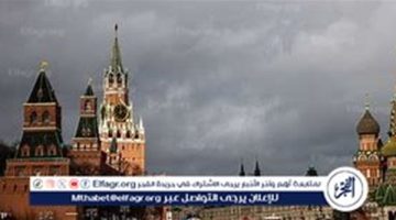 ‏الكرملين يتهم أوكرانيا ب “الإرهاب” بعد اغتيال جنرال روسي