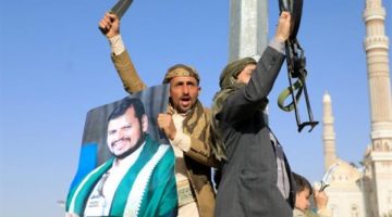 ‏وزير الخارجية الإسرائيلي يوجه البعثات الدبلوماسية في أوروبا للسعي لتصنيف الحوثيين كمنظمة إرهابية