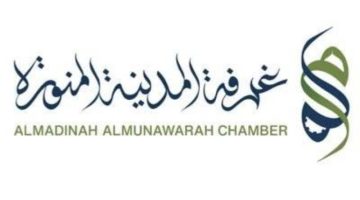 270 وظيفة في الملتقى السياحي