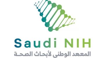 مبادرة أبحاث الصحة: 3 مسارات للتصدِّي للأمراض المُعدية